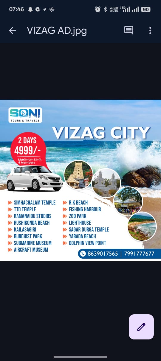 Vizag Tour Package - Beautiful destination in Visakhapatnam